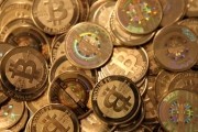 man bitcoin