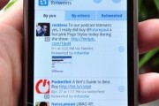 twitter facebook videos pictures twitter feed