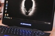 alienware dell inspiron nexus gen google nexus 7 alienware 14 dell inspiron 14z