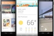 google nexus nexus 5