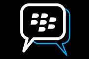 bbm