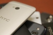 android google smartphone htc one