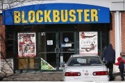 blockbuster