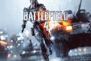 battlefield battlefield 4 ea games dice