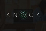 knock mac iphone apple ios low power bluetooth le osx william henderson jon schlossberg