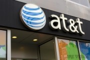 cia att call logs