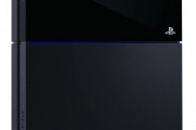sony playstation netflix music unlimited hulu plus amazon instant video playstation 4 crackle xbox one watch dogs video unlimited november 15