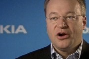microsoft ceo stephen elop bing xbox xbox microsoft ceo stephen elop alan mulally ford office android ios