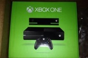 microsoft xbox gaming gaming console xbox one
