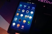samsung intel tizen android smartphone operating system mobile os