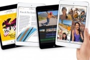 ipad apple ipad mini ipad mini with retina