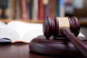 federal district court judge christina reiss peer-to-peer federal judge child protection system police warrant