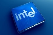 report intel sata express 9-series chipset