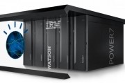 ibm watson
