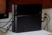 report playstation sony teardown playstation 4 ihs isuppli