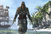 ubisoft assassin's creed assassin's creed IV