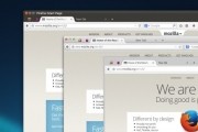 firefox australis mozilla download australis theme curved tabs nightly