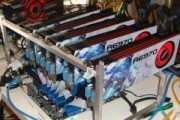 gaming company fined turning customers secret bitcoin army bitcoin fine e-sports entertainment association