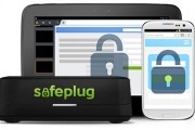 pogoplug safeplug anonymous internet