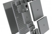 motorola systems ara