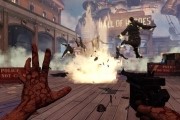 bioshock