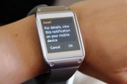 zte challenges inexpensive smartwatch zte smartwatch