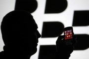 blackberry ceo