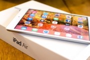 ipad air monitor call duty ghost