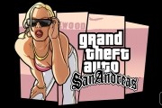 grand theft auto san andreas mobile gta mobile gaming