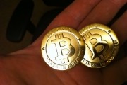 bitcoin value exchange rate