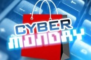 cyber monday
