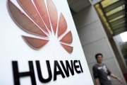 huawei us market