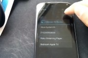 allcast android apple roku google apple tv google play koushik dutta