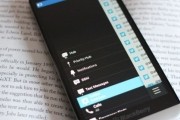 blackberry z30 blackberry