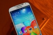 galaxy s5 samsung