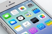 ios apple mobile devices apple mobile devices ios 7