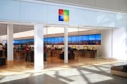 microsoft sells dell venue pro tablet microsoft tablet windows 8 dell venue 8 pro