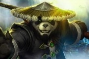 government world warcraft xbox live government agents world of warcraft xbox live snowden cia fbi gchq