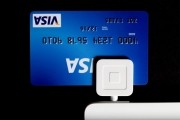 square reader