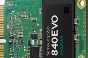 samsung evo msata ssd 840 evo