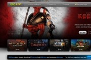 gog worldwide money guarantee