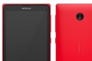 nokia android microsoft lumia normandy