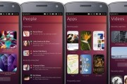 ubuntu-powered oem ubuntu nexus mark shuttleworth ubuntu touch
