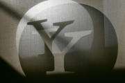 yahoo mail fail outage ends issues persist yahoo mail marissa mayer mail outage