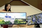LG 4K display