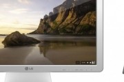 chromebase chrome chrome os lg all-in-one all-in-one pc