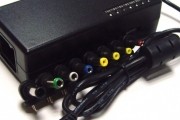 standards laptop power charger