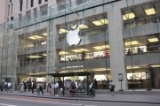 australian apple australia australian competition and consumer commission accc warranty returns replacements repairs
