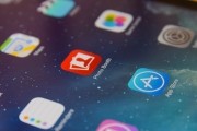 ios apple iphone ipad jailbreak ipad mini ios 7 evasi0n