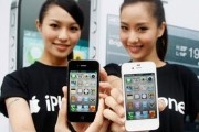 apple taiwan iphone phone plans